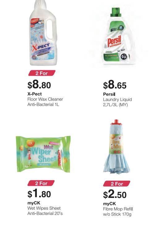 新加坡平價鄰裏百貨之王慶祝生日!日常百貨便宜到笑,it's cheaper than cheaper