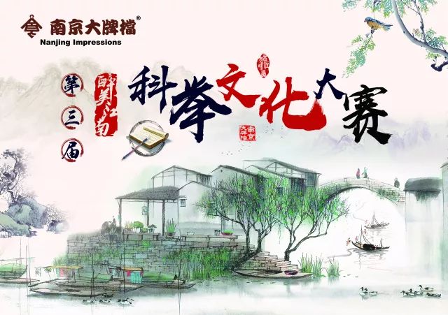 640?wx_fmt=jpeg&tp=webp&wxfrom=5&wx_lazy=1