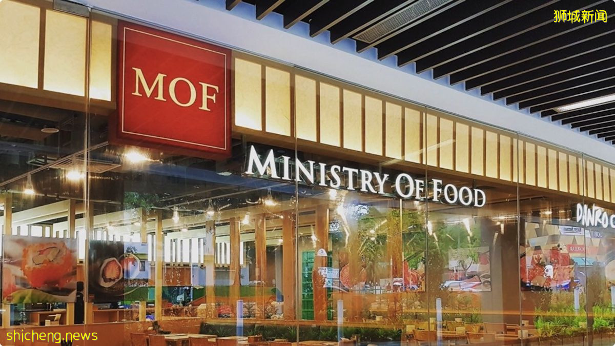 Ministry of Food 清盘，最终还是无法偿还20万债务
