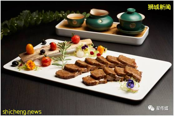 濱海灣金沙中餐廳喜悅,融合傳統菜肴現代演繹
