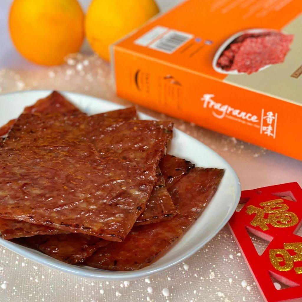 年货必买🔥新加坡7间外送服务肉乾行!省时方便+不用大排长龙,送货到你家门前