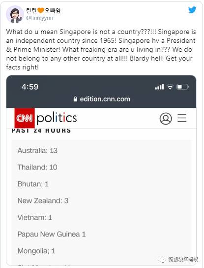美国CNN是乌龙还是地理常识太差? 竟称新加坡不是一个国家