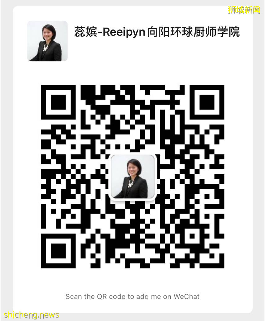 抢位!上次抢光了的新加坡圣诞节亲子活动,又开新的名额啦