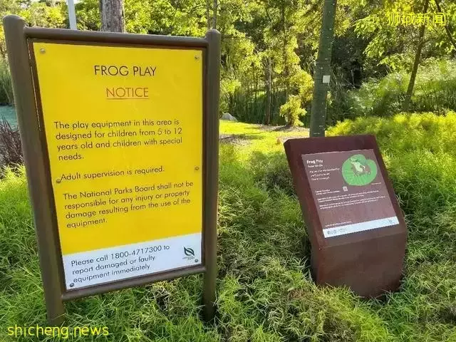 告別“塑料遊樂場”，看新加坡的公園如何诠釋“高大上”