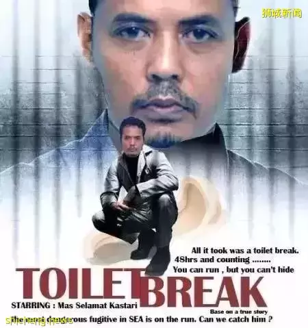 问:隔离和坐牢有什么区别?答:坐牢能越狱,隔离不行