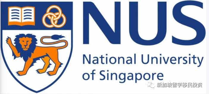 【留學資訊】新加坡公立大學和私立大學申請最全簡介，附申請攻略