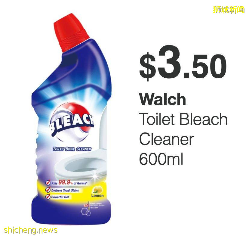 亮瞎眼🤣 鄰裏百貨之王出王炸！服裝生活日化用品全線買一送一，實在太接地氣啦