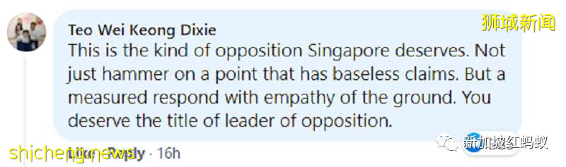長達10.5小時的國會辯論 爲何反對黨領袖的發言收到最多點贊