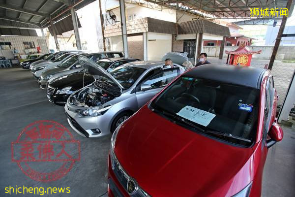 ◤柔佛人頭條◢ 邊境重開無期 久放一再貶值 越堤族賣車 止損