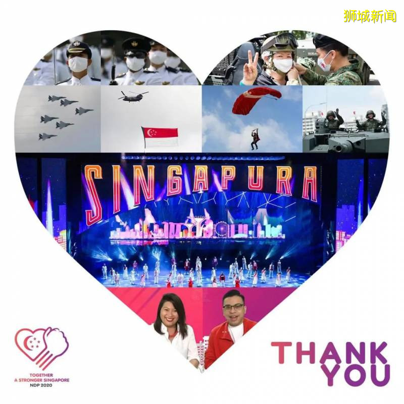 國慶煙火，點亮希望；建國55周年之際，祝願新加坡乘風破浪，再創輝煌