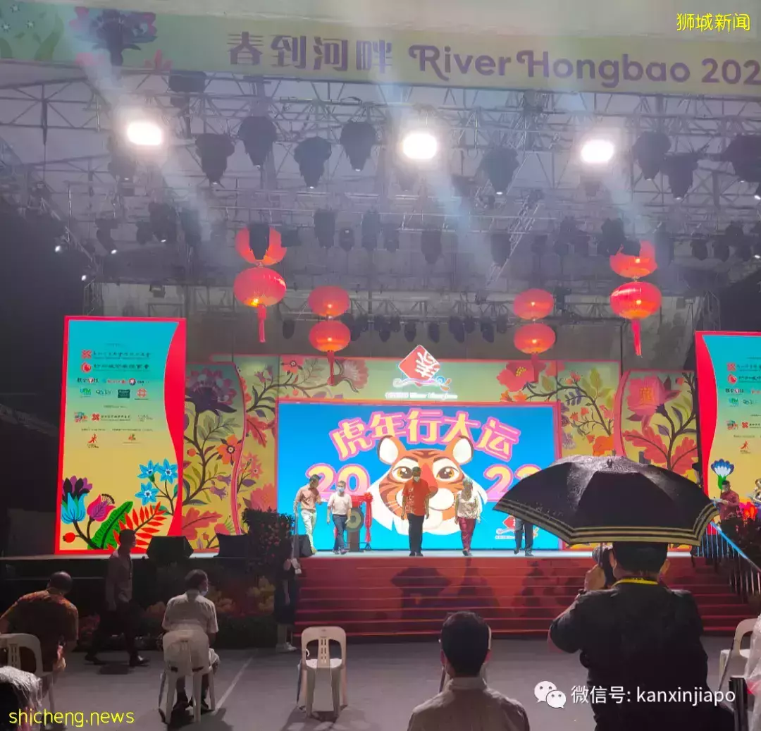 “春到河畔2022”開幕，30組巨型花燈大賞，看完旺你一整年