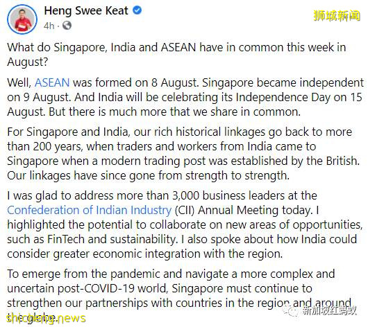 小國新加坡,竟成了印度這個龐大國家的首號外資來源