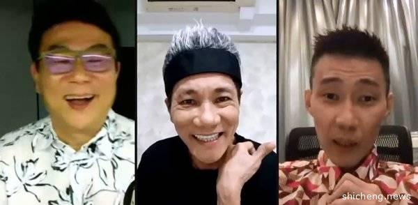 梁志强 李宗伟 卖鱼哥同框 FB吁大家 Stay At Home