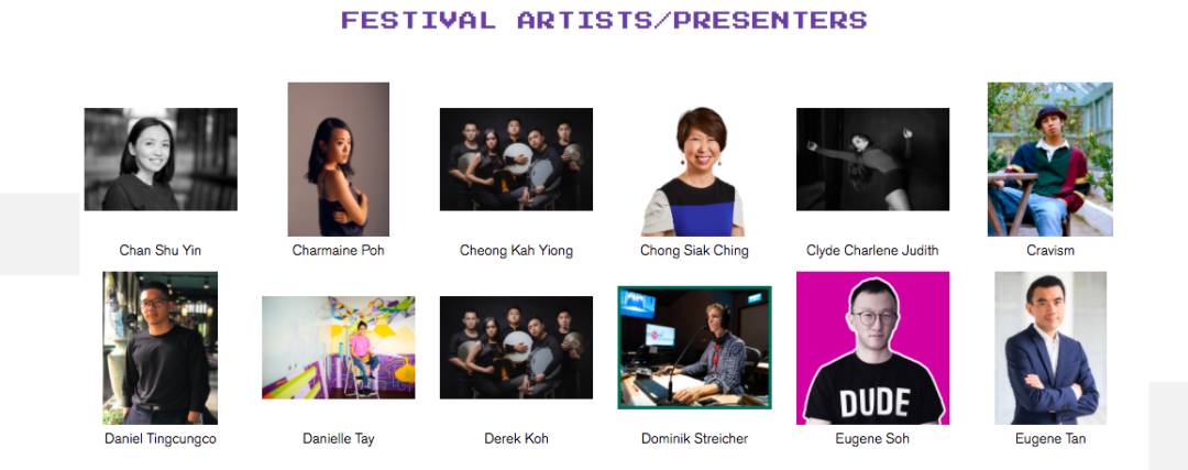 過年去哪兒玩 ? 新加坡春節精彩活動大盤點