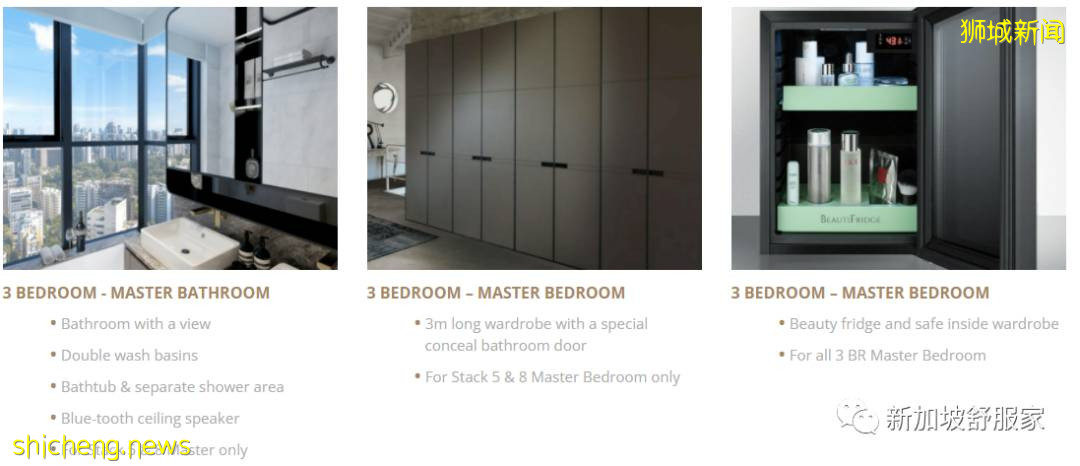 《Perfect Ten》新加坡豪華公寓 黃金地段 頂級學區 永久地契 世代相傳 你值得擁有