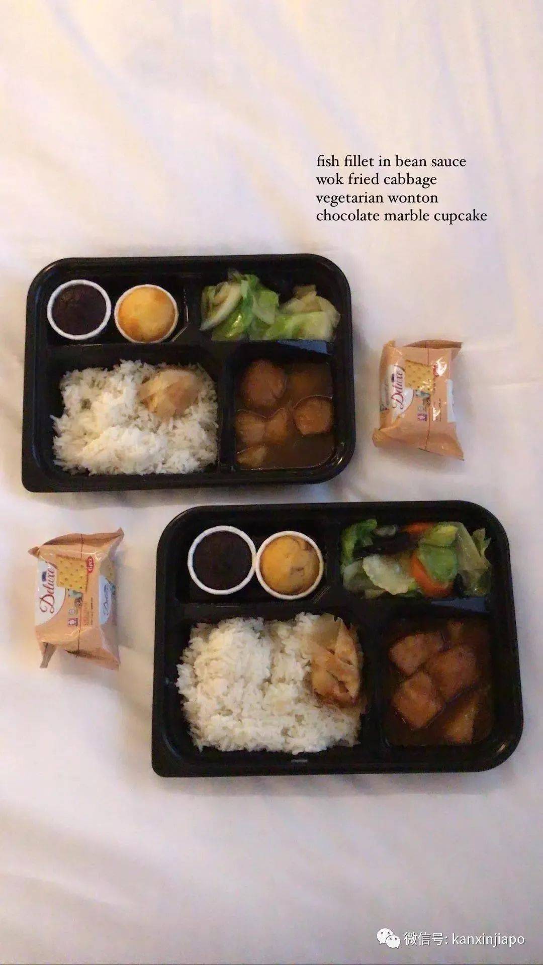 在新加坡4星级酒店隔离吃什么,看了让人流口水