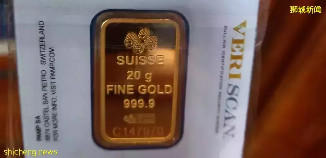 SSS保險庫黃金免費拿，1.5%開獎概率比彩票高千萬倍