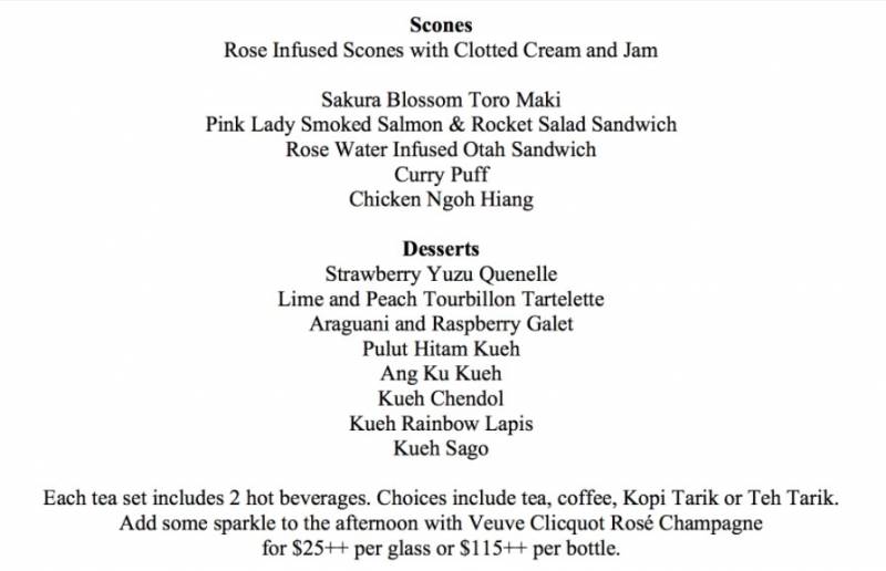 满满少女心！新加坡香格里拉联手雅诗兰黛推出超高逼格下午茶！双人份只要S$42++！还能为公益事业做贡献哦