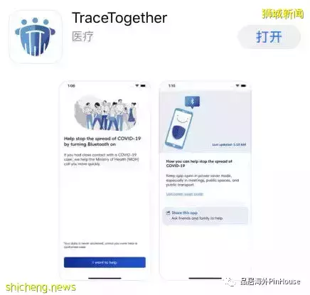 進入新加坡政策調整,入境詳細流程彙總