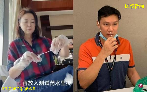 演员 剧组自检后开工拍戏 仍被民众投诉“群聚”