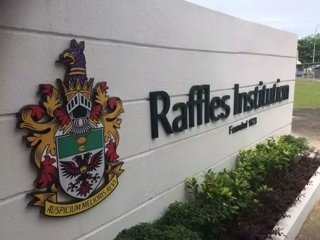 新加坡初級學院線上開放日來襲!給你一個充分了解新加坡初院的機會