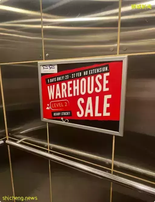 除舊迎新Four Star促銷來啦! 床墊$300不到+床單$10起 (超過5,000樣商品~)