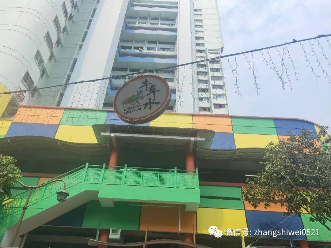 新加坡遊記系列 常規又不常規的獅城遊覽