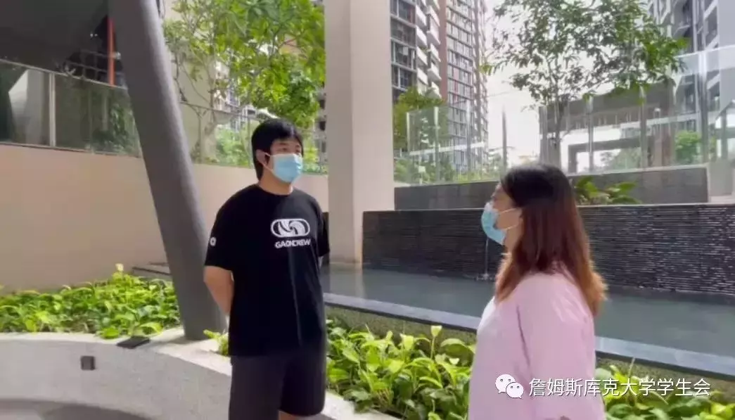 幹貨滿滿 新加坡租房指南