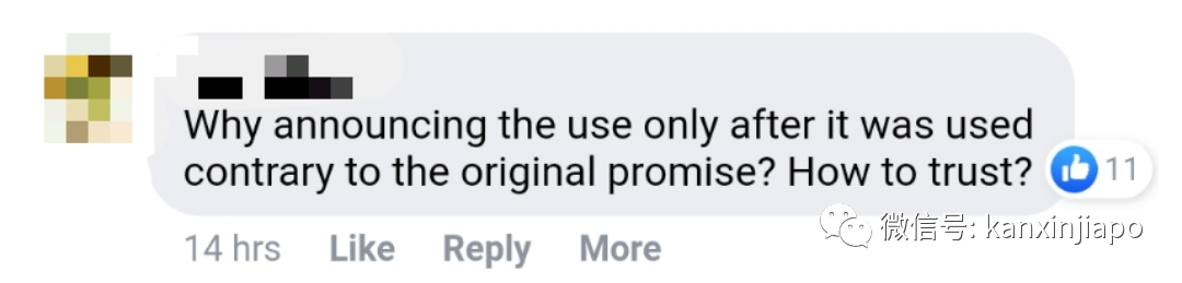 今增31 | 新加坡国会直播谈了什么吸引8万人围观，追踪器新用途惹争议