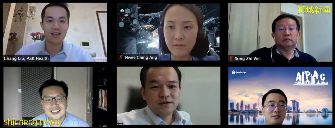 新加坡：東南亞生物醫藥中心