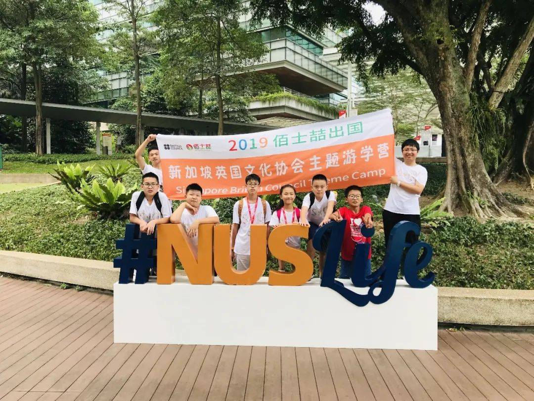 申請新加坡PR,申請世界名校,這項考試居然這麽重要