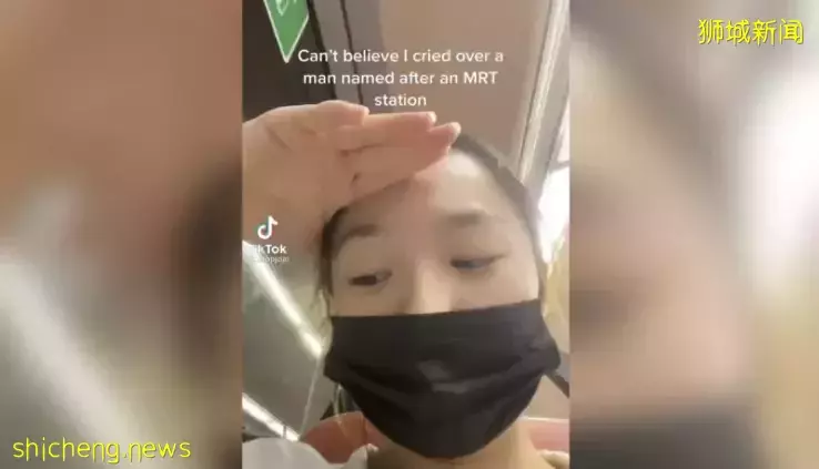 女子被“地铁站同名男子”伤透心 网民猜是“陈嘉庚”或是“文庆