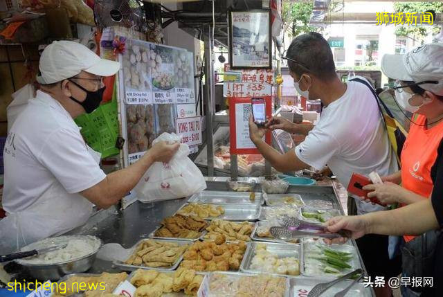 疫情加快數碼轉型 新加坡政府3000新元招人幫老人get新技能!