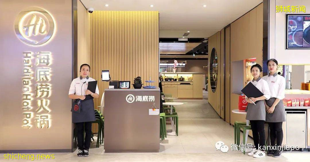 没想到海底捞的一个蒸蛋，居然能让我们一家四口这么糟心