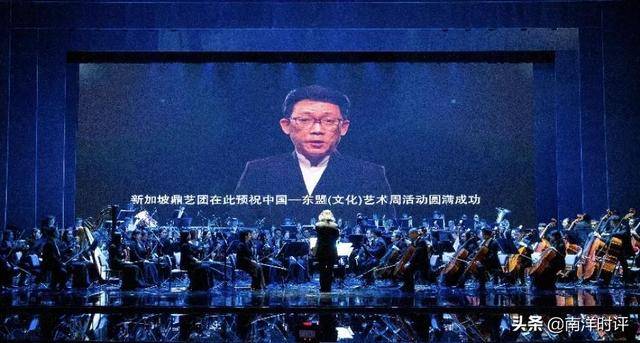 新加坡随想曲:鼎艺团受邀参加首届中国—东盟文化艺术周