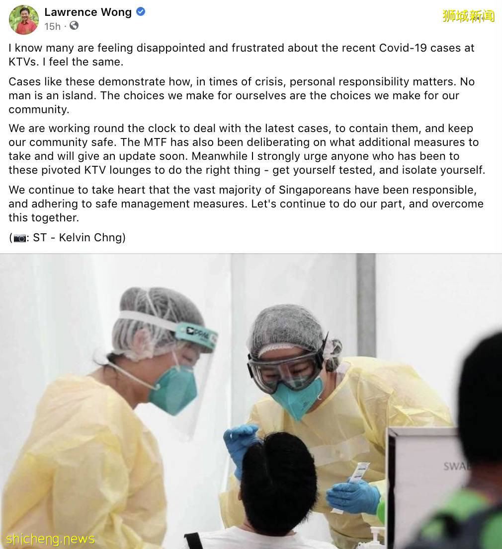 新加坡KTV感染群0号病例照片曝光，以“女友”身份入境！确诊患者身份包括学生、PR、公民等
