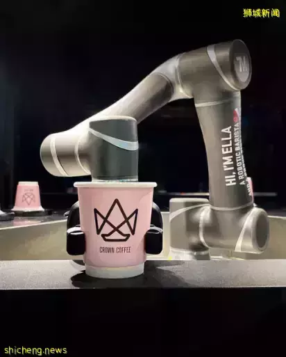 2022年底機器人咖啡師將出現在新加坡30個地鐵站，帶給大家便捷全新的咖啡體驗