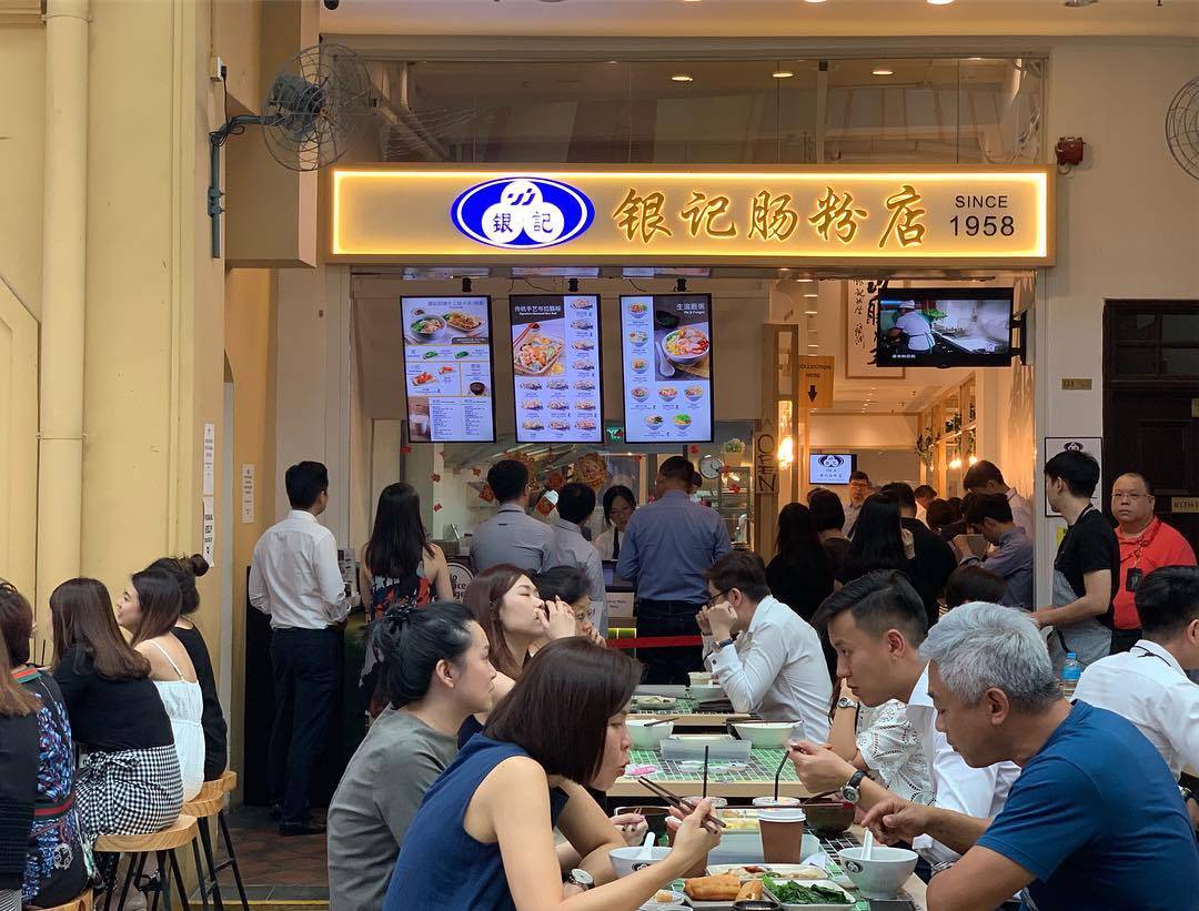 红遍广州、走向国际的银记肠粉店🔥牛肉+猪肝+油条馅料,薄如纸的肠粉吹弹可破