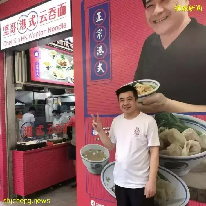 前翡翠名厨单飞开店!人气坚哥港式云吞面再开新店
