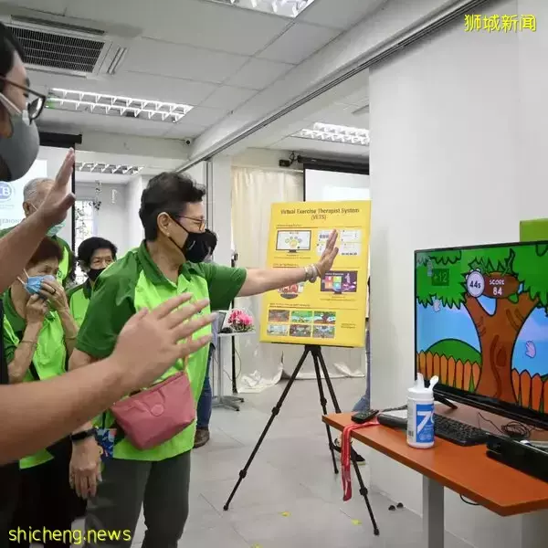 南大和獅子樂齡之友協會合作 科技爲年長者健康把關