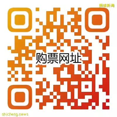 送票啦!藏在濱海灣花園裏的超級蹦床,孩子玩到不想回家
