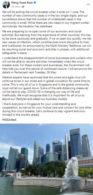 新加坡副总理兼财政部长发话啦~“封城”将在6月1号结束，5月26日将公布最新协助计划
