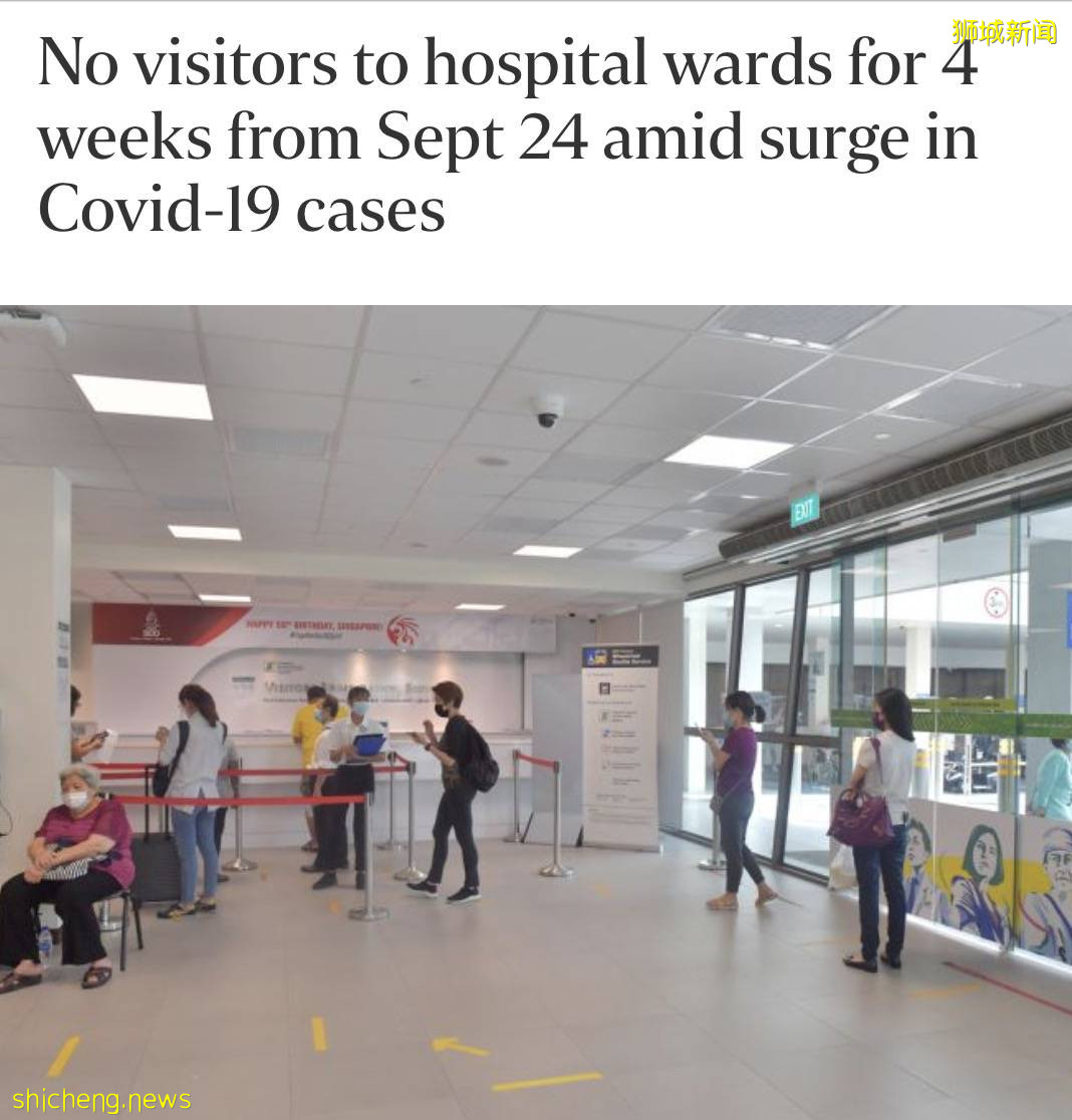 新加坡下周或日增1万例!?权威预测新冠明年结束