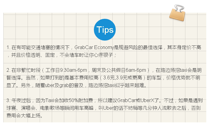 QQ图片20160518154349