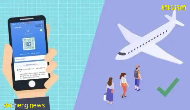 大使馆发布重要通知!新加坡飞中国航班又遭熔断