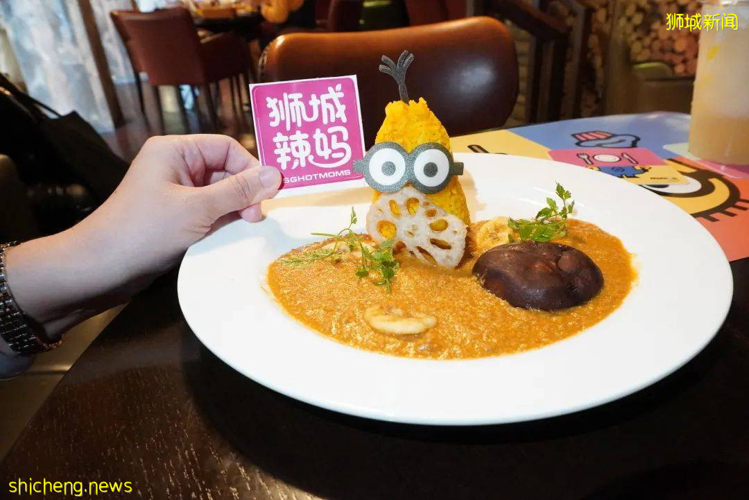 探店！萌萌逗趣的小黃人快閃餐廳在克拉碼頭開業，姐妹們去打卡啦