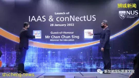 新加坡国大推出技能市集平台 方便学生灵活打零工或实习