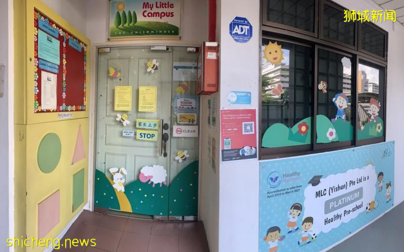 卫生部密切监督13感染群 其中七个是客工宿舍