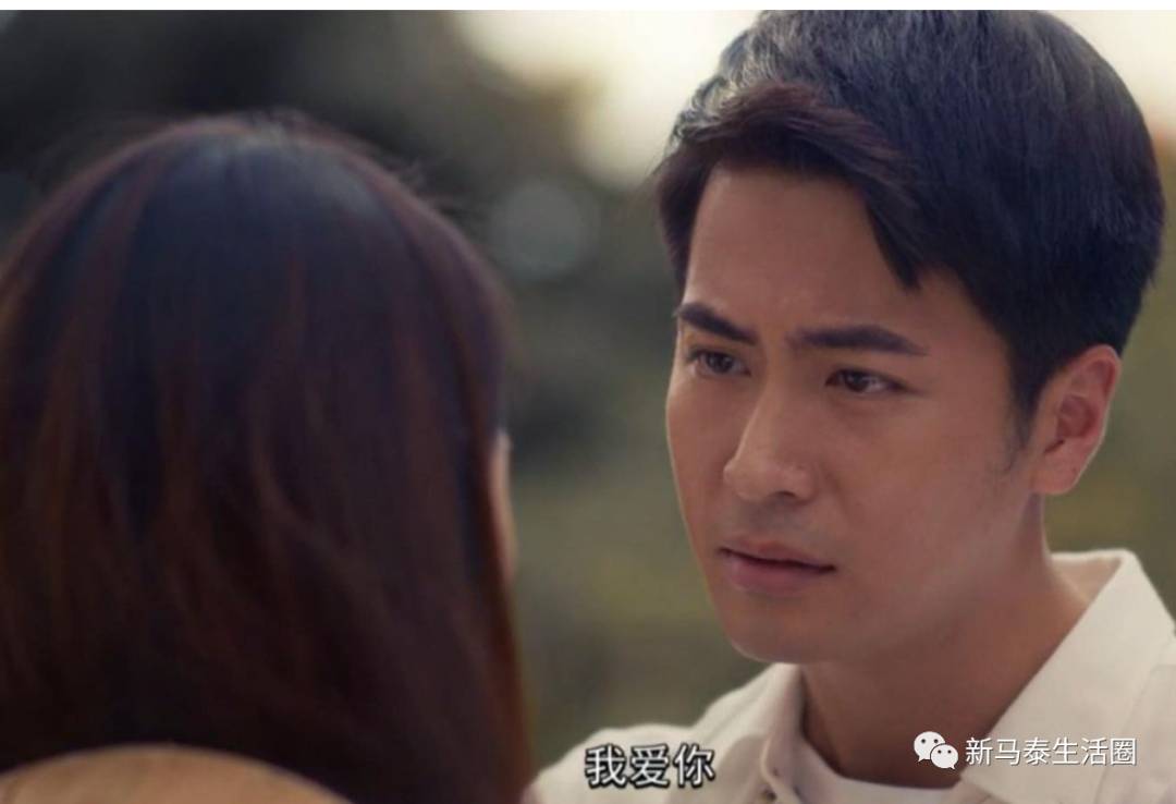 新加坡國産劇《過江新娘》好評如潮！比韓劇還好看