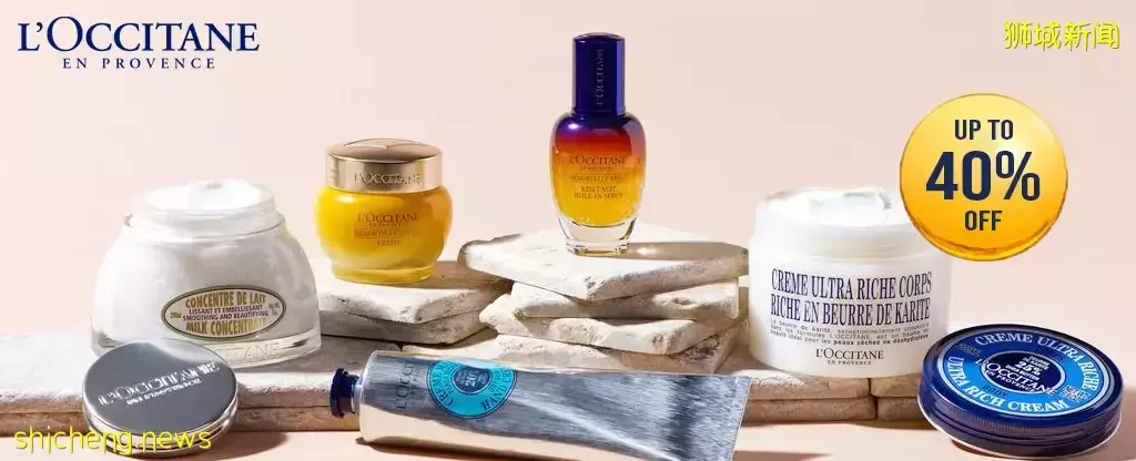 线上也可体验仓储式促销啦!新加坡美发护发美妆护肤香水促销的天花板来了